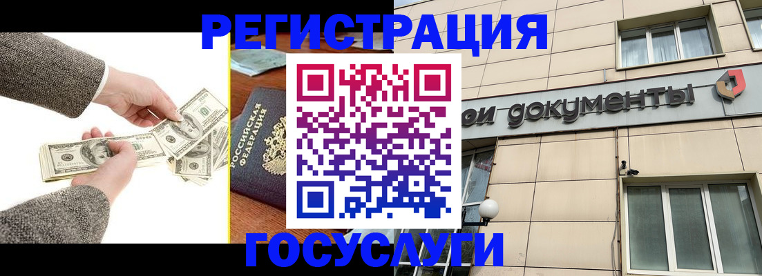 найти адрес прописки в Шумерле